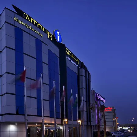 Intour Aparthotel - Al Hamra